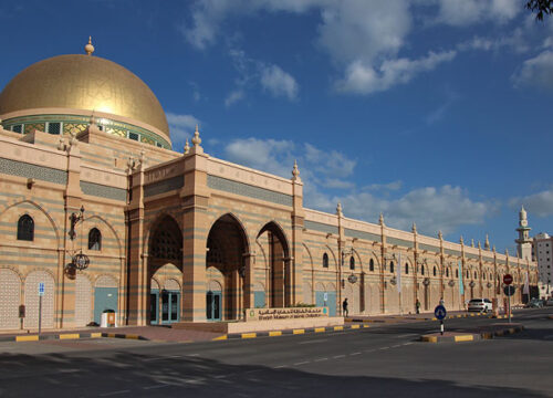 Discovering Heritage: A Journey Through Time at the Sharjah Museum of Islamic Civilization