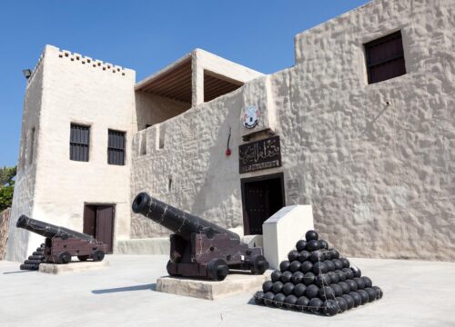 Unveiling Umm Al Quwain Museum: A Cultural Odyssey Through Time and Innovation
