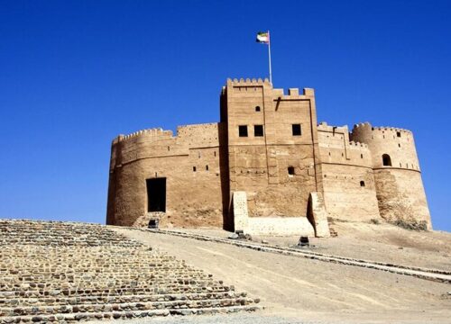 Fujairah Fort: Unveiling Centuries of Majesty and Heritage in the Heart of the UAE